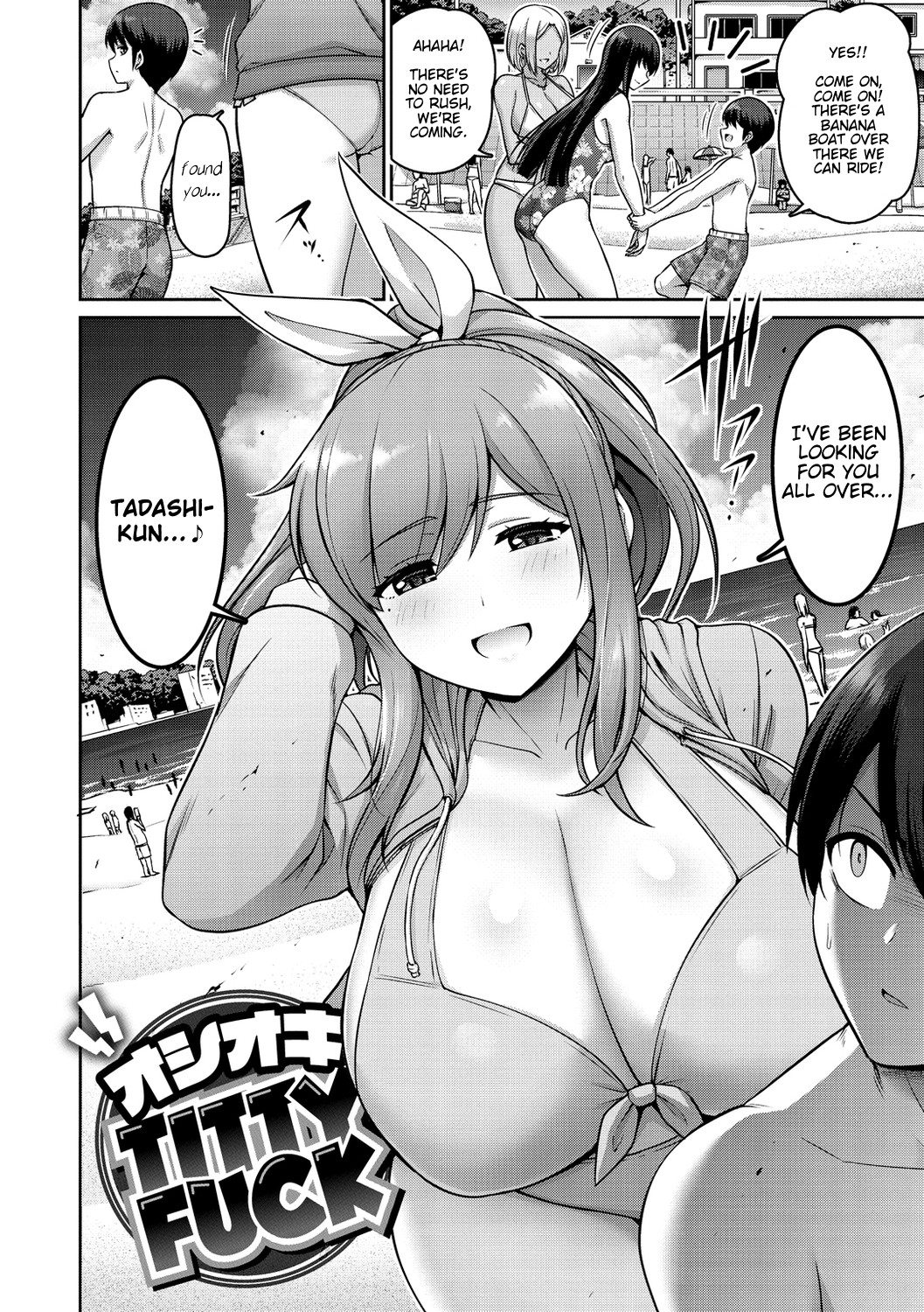 Hentai Manga Comic-Titty Fuck Torture-Read-2
